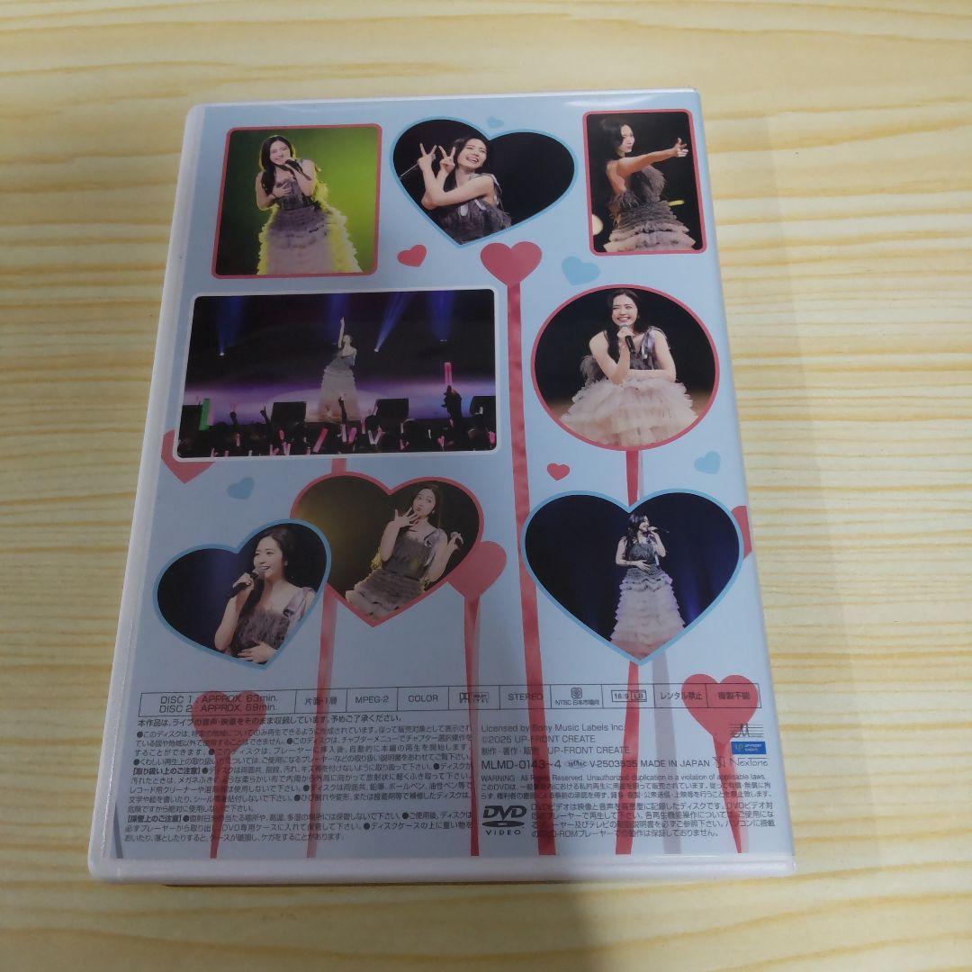 鈴木愛理 バースデーイベント 2025 第8回あいりまにあ会 DVD