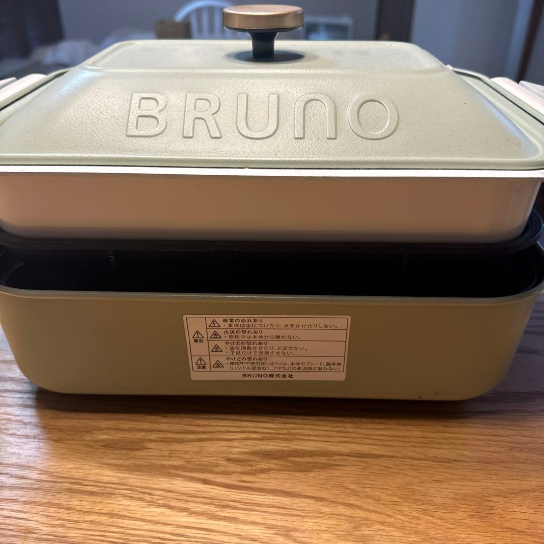 BRUNO ホットプレート グリーン　箱あり