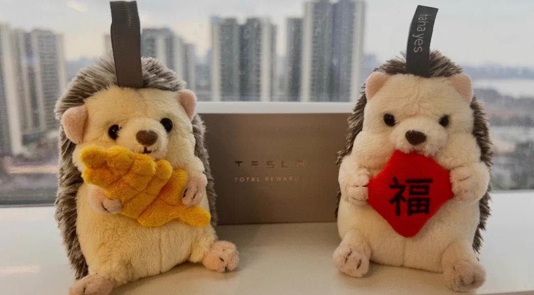 【TESLA ぬいぐるみチャーム 社員限定セット】（磁石付き）