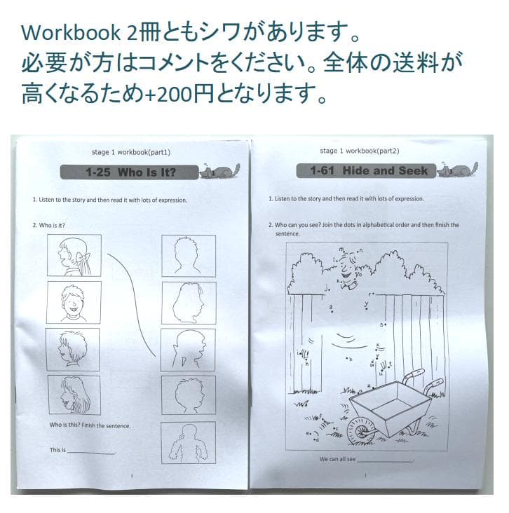 新品 ORT Stage 1 絵本96冊　最高品質版　音源付き