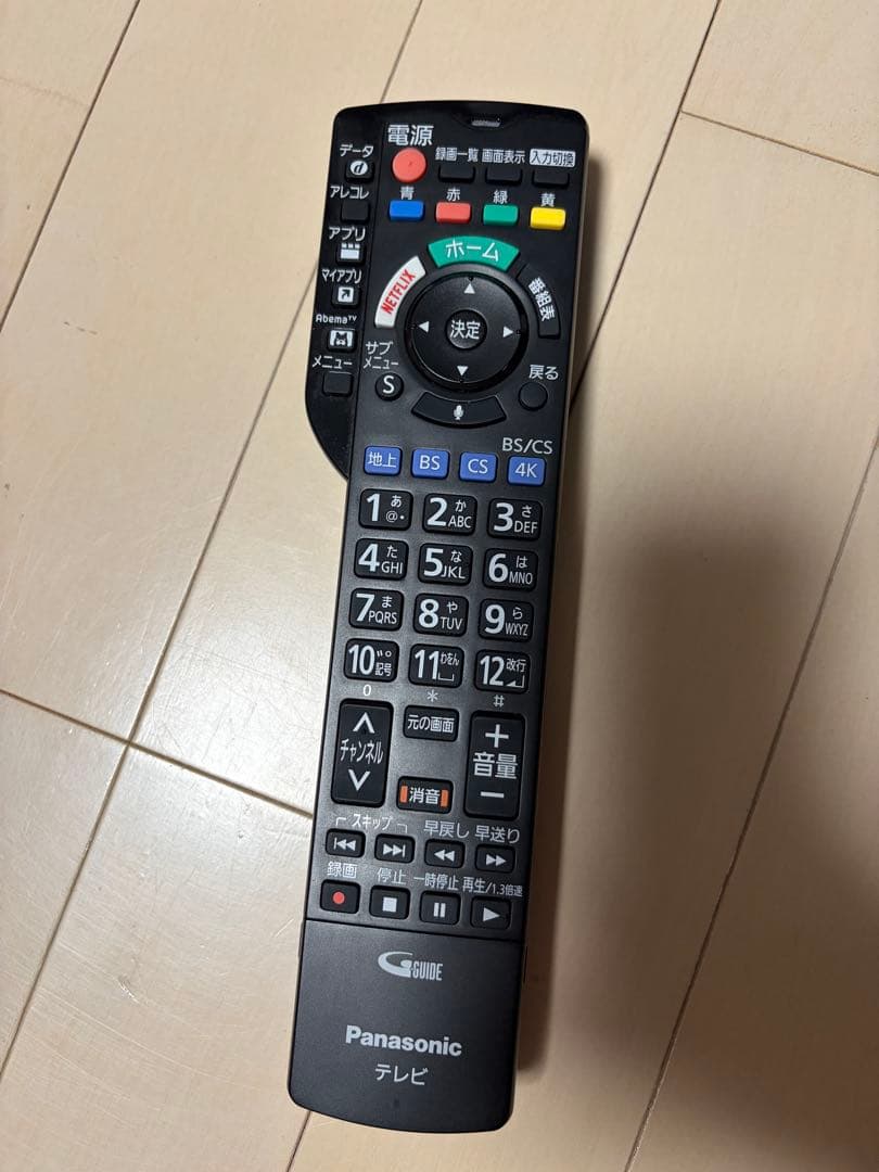 美品パナソニック 55型 有機ELテレビ 4K 55HZ1800 55インチ