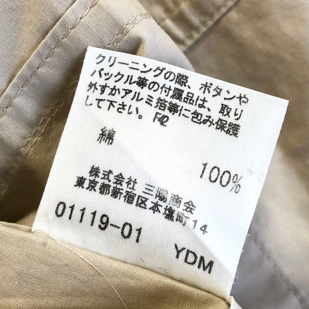 BURBERRY バーバリー コットンツイル ミリタリージャケット 38