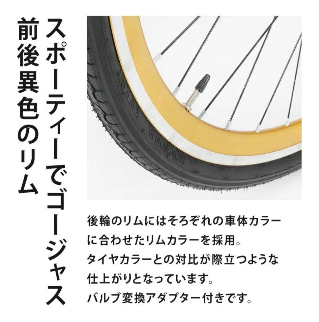 シマノ7段変速 クロスバイク 軽量アルミフレーム