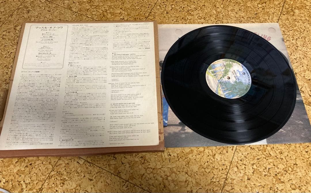 美品！！Alice Cooper Muscle of Love LP