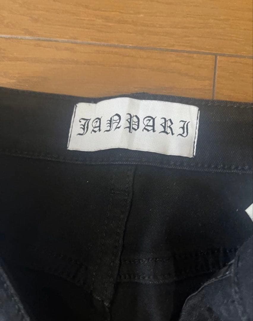janpari ジャンパリ ズボン