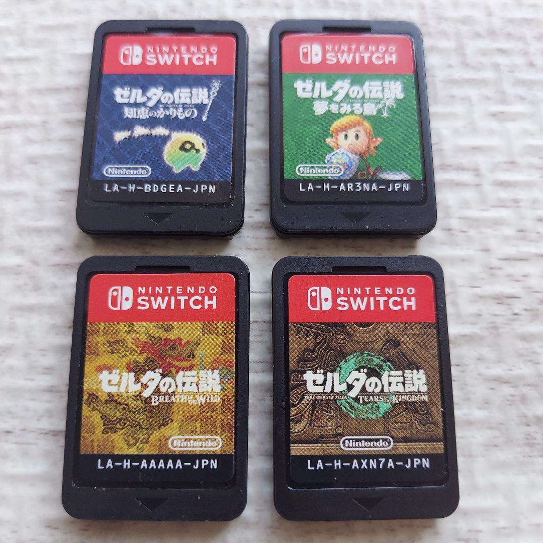 ゼルダの伝説 ゲーム4本セット まとめ売り