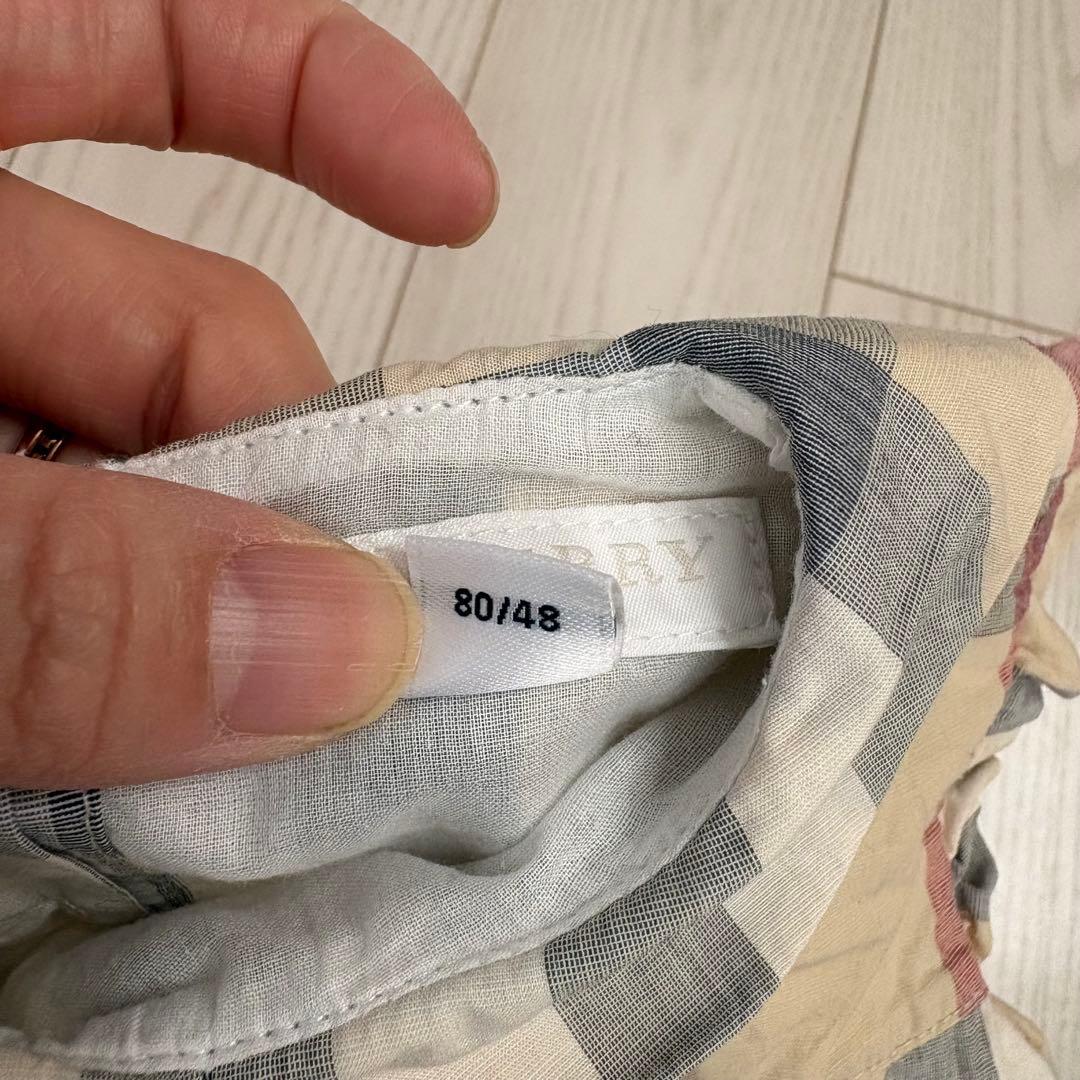 Burberry ワンピース　パンツつき　ベビー