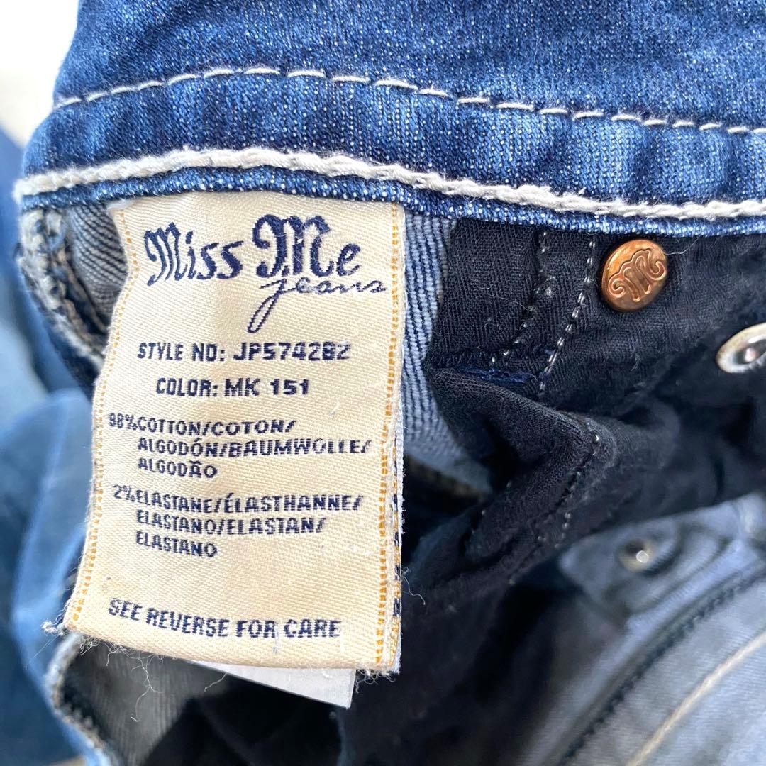 Miss Me ✨美品✨ フレア ブーツカット ビジュースタッズ 27 ロゴ