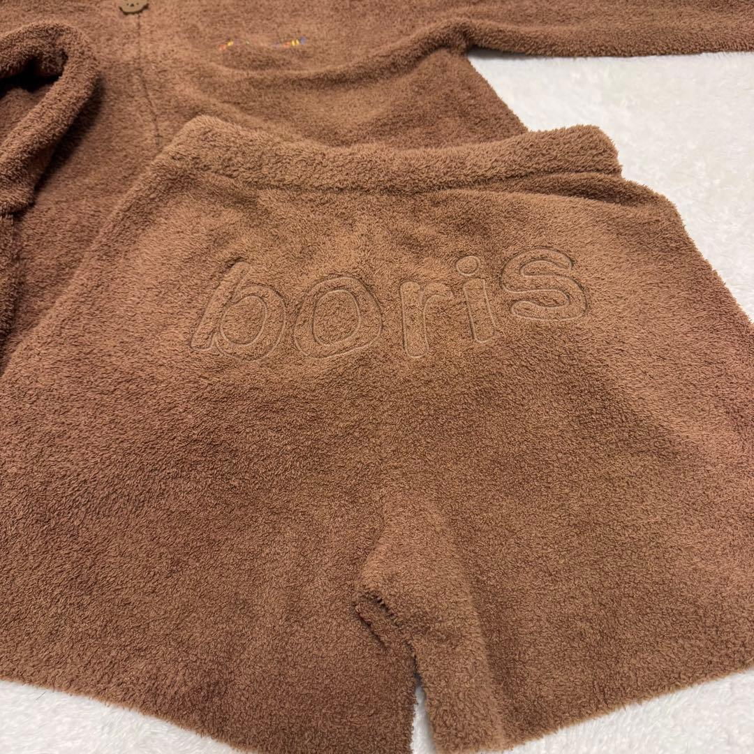 【ジェラピケ】Dick Bruna ミッフィー ボリス 新品 ルームウェア上下