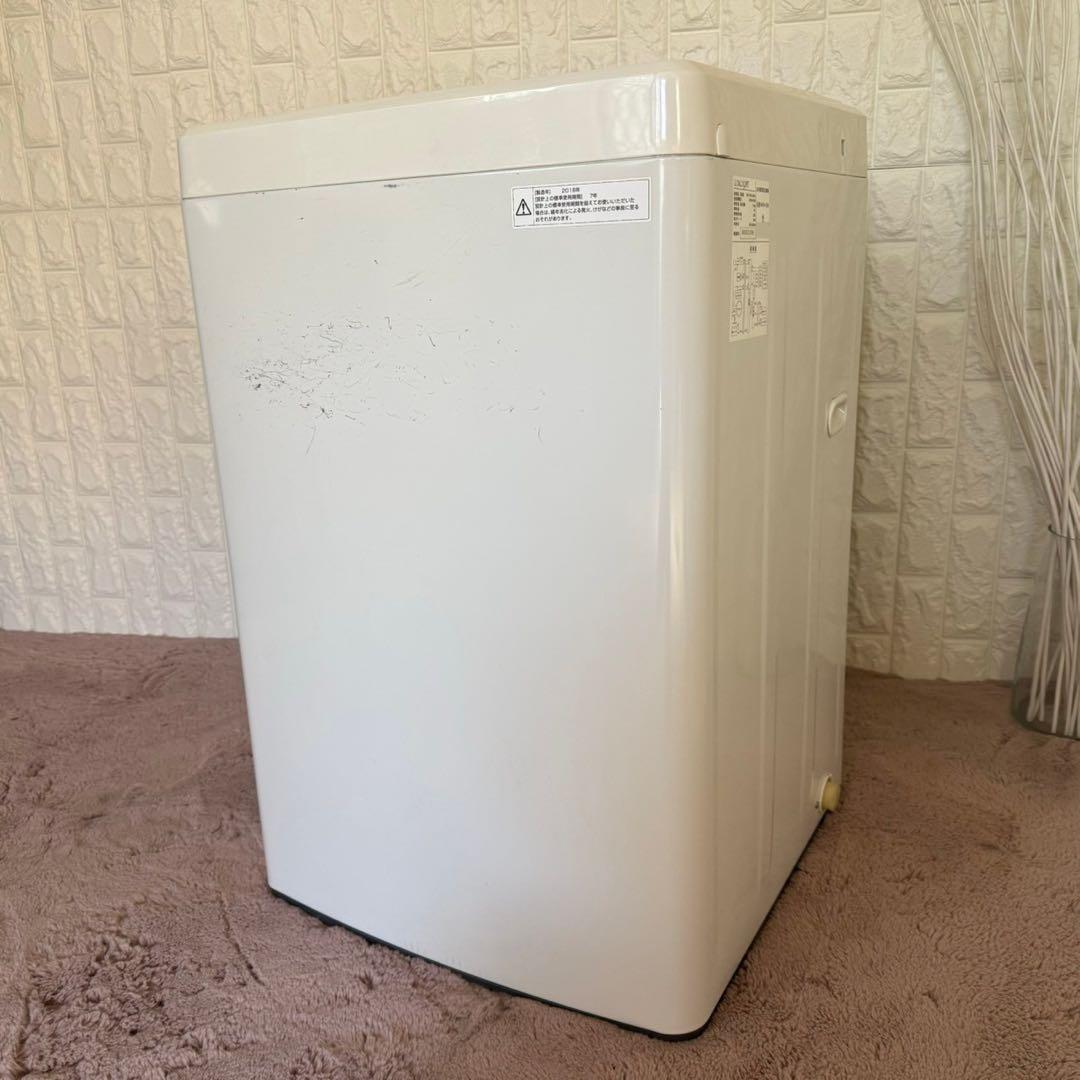 都内23区送料無料❗️ 冷蔵庫　洗濯機　家電2点セット✨