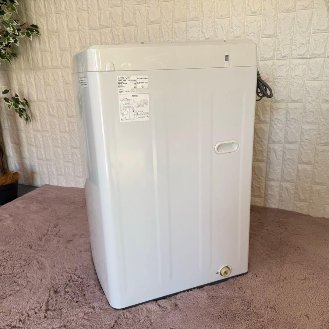 都内23区送料無料❗️ 冷蔵庫　洗濯機　家電2点セット✨