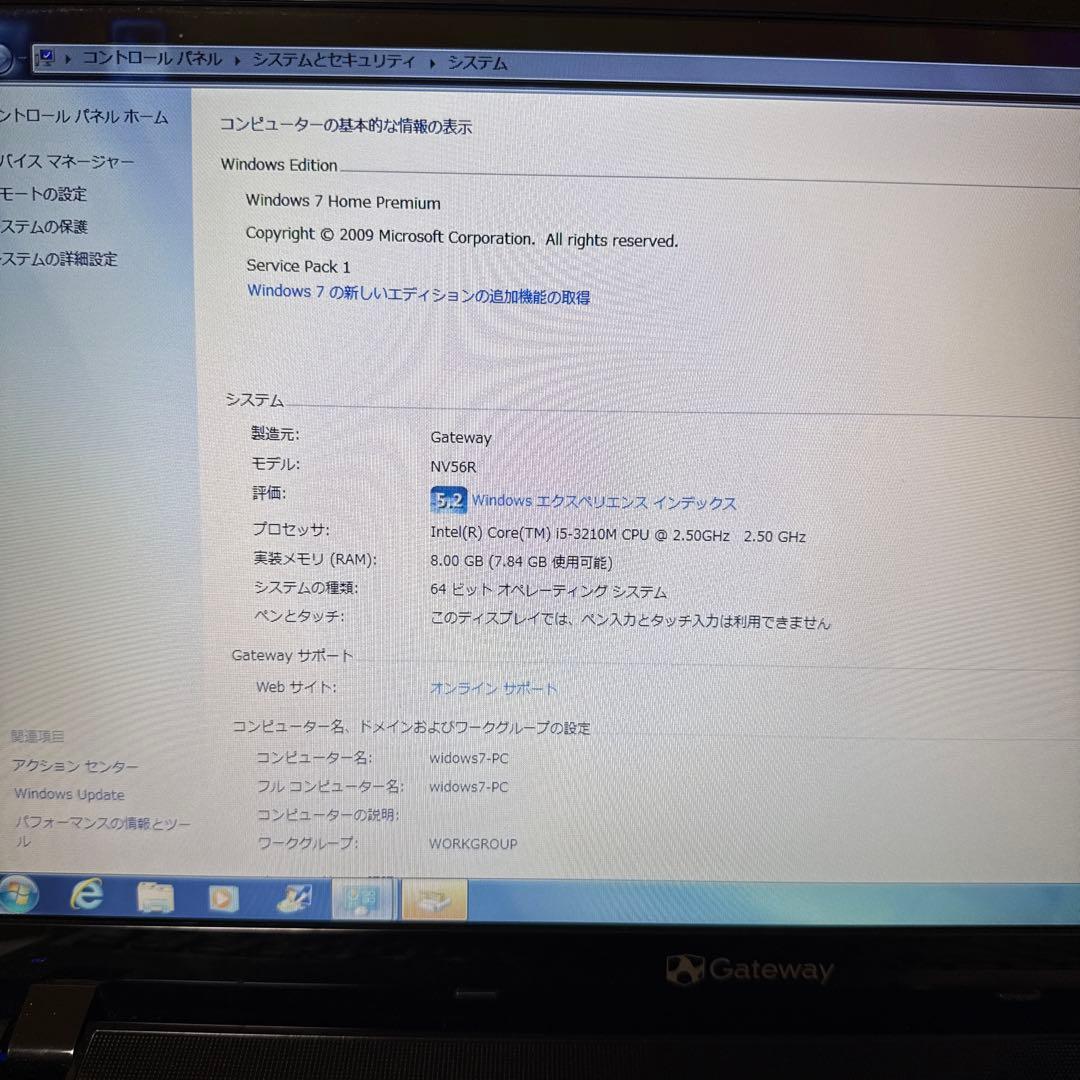 gateway ノートパソコン windows7 corei5