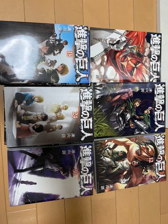 漫画 進撃の巨人 全巻