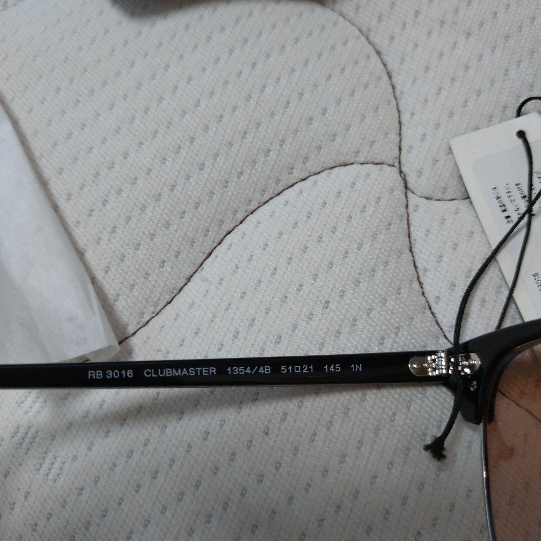 Ray-Ban CLUBMASTER サングラス