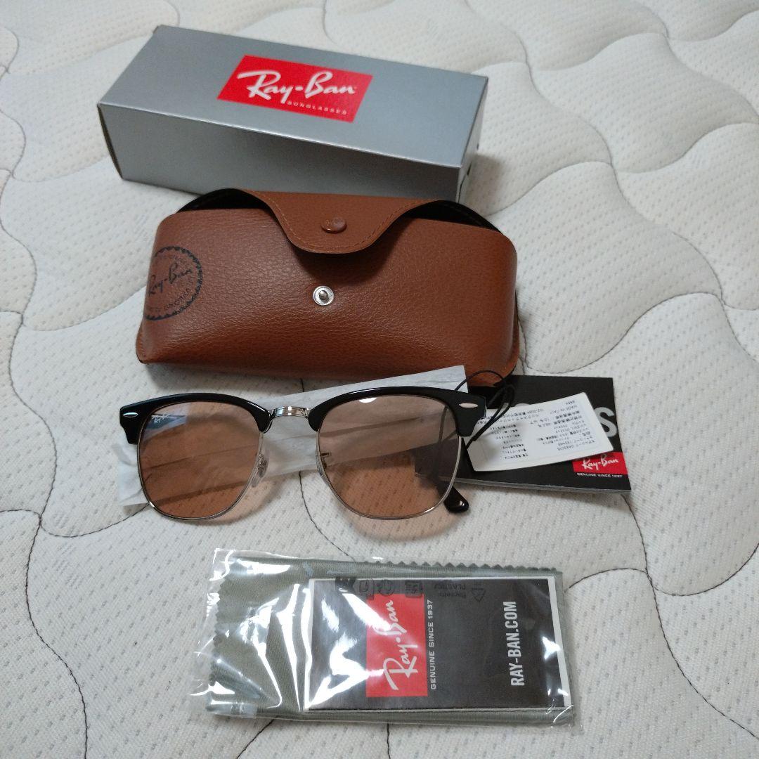 Ray-Ban CLUBMASTER サングラス