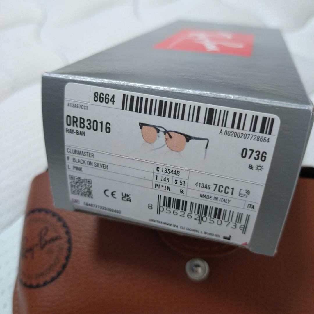 Ray-Ban CLUBMASTER サングラス