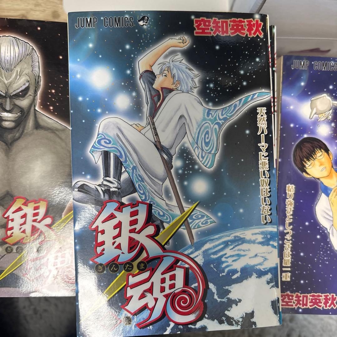 銀魂　1〜50巻セット
