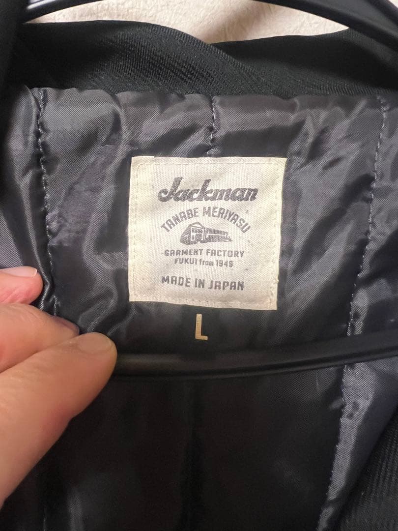 Jackman 中綿コート ロングコート 日本製 L