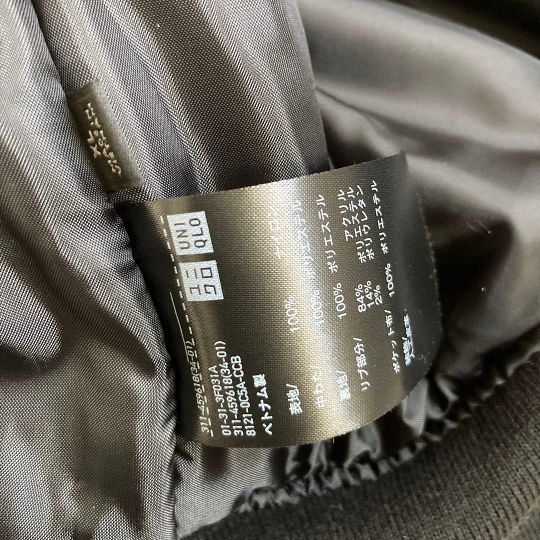 UNIQLO ユニクロ MA-1 フライトジャケット ブルゾン XL