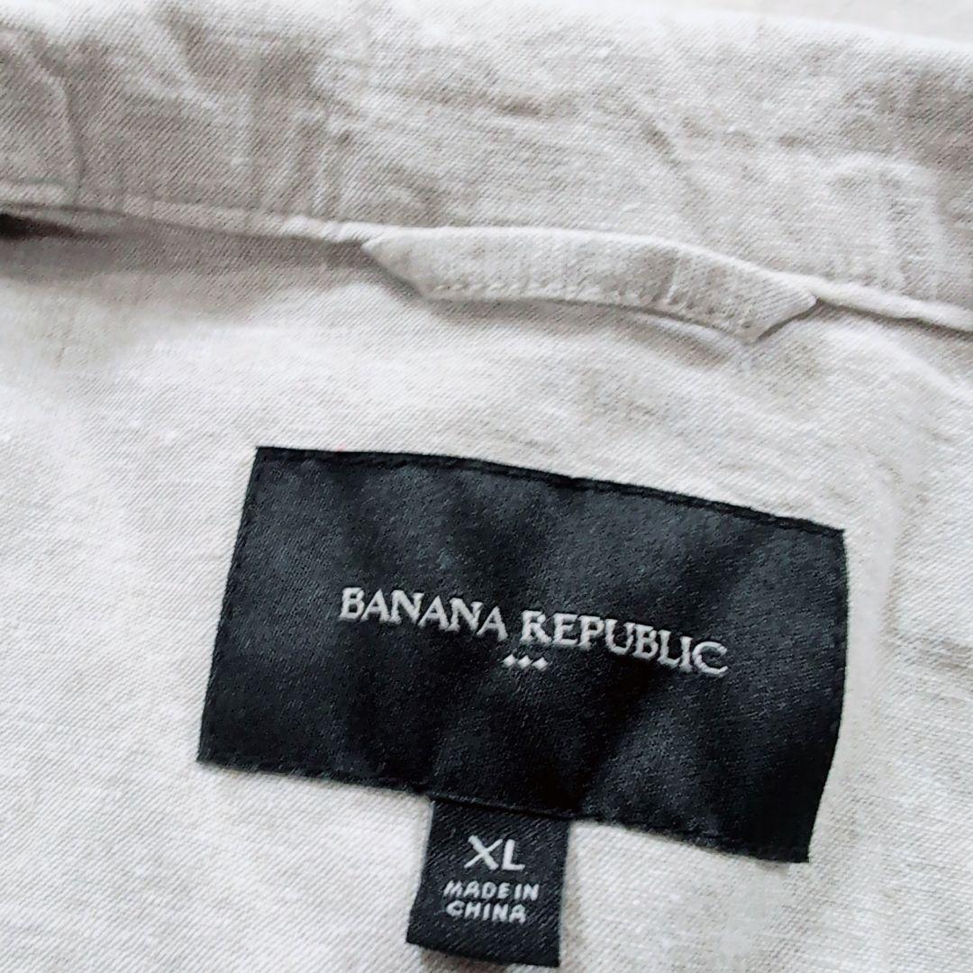 【極美品】短丈　スイングトップ　ベージュ　XL　BANANAREPUBLIC　麻