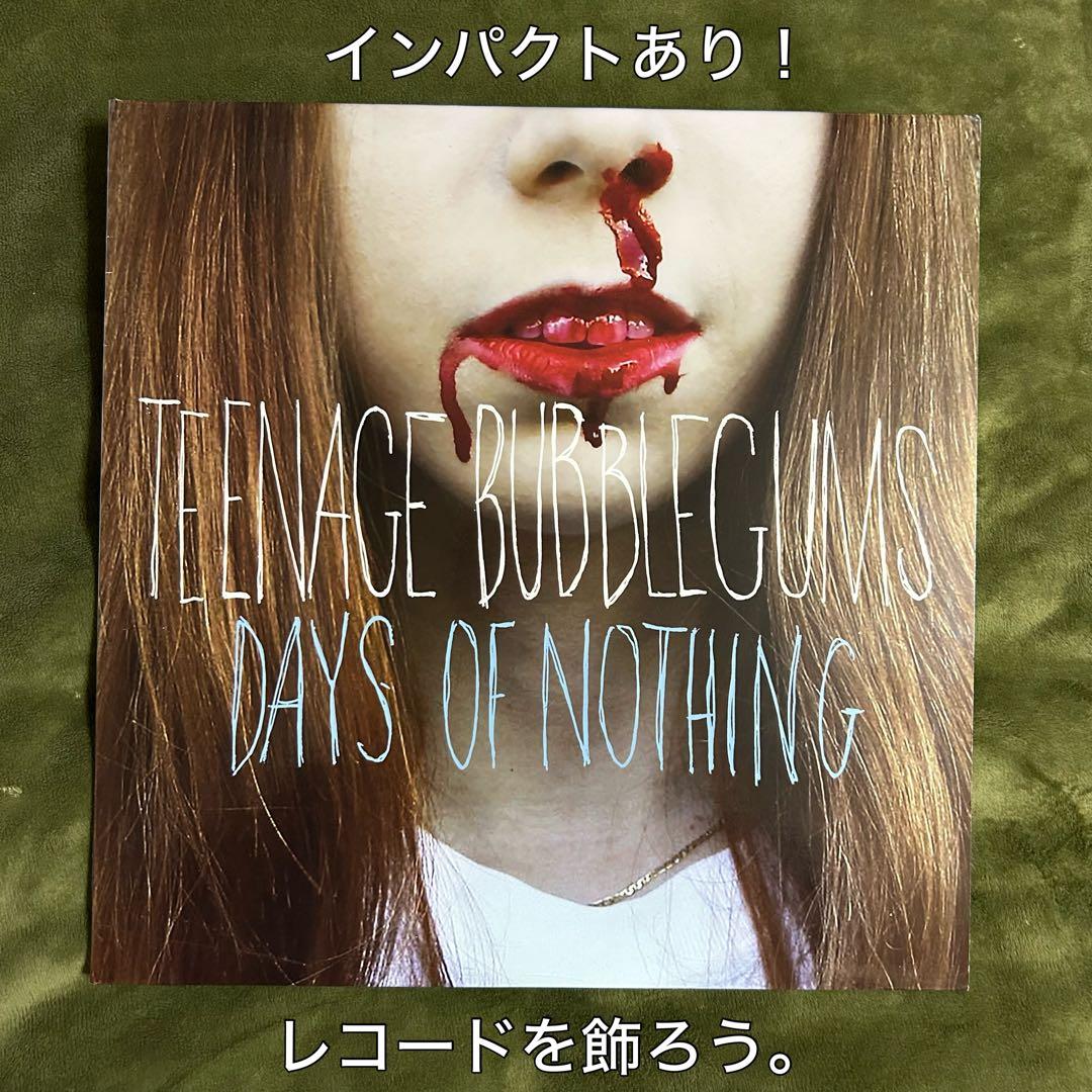 ［希少］TEENAGE BUBBLEGUMS / DAYS OF NOTHING