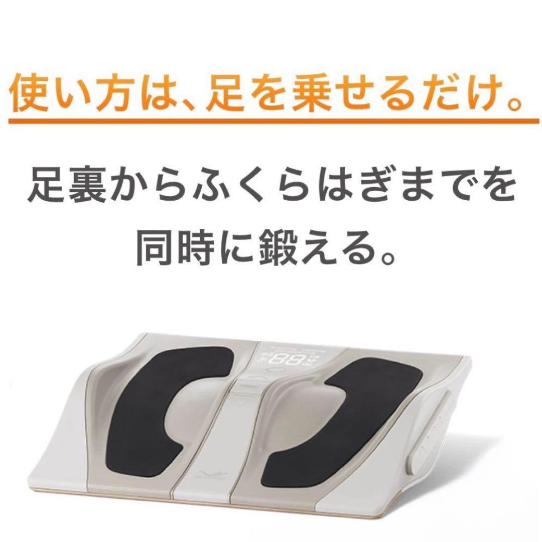 SIXPAD Foot Fit 3 Heat 正規品　値下げ不可