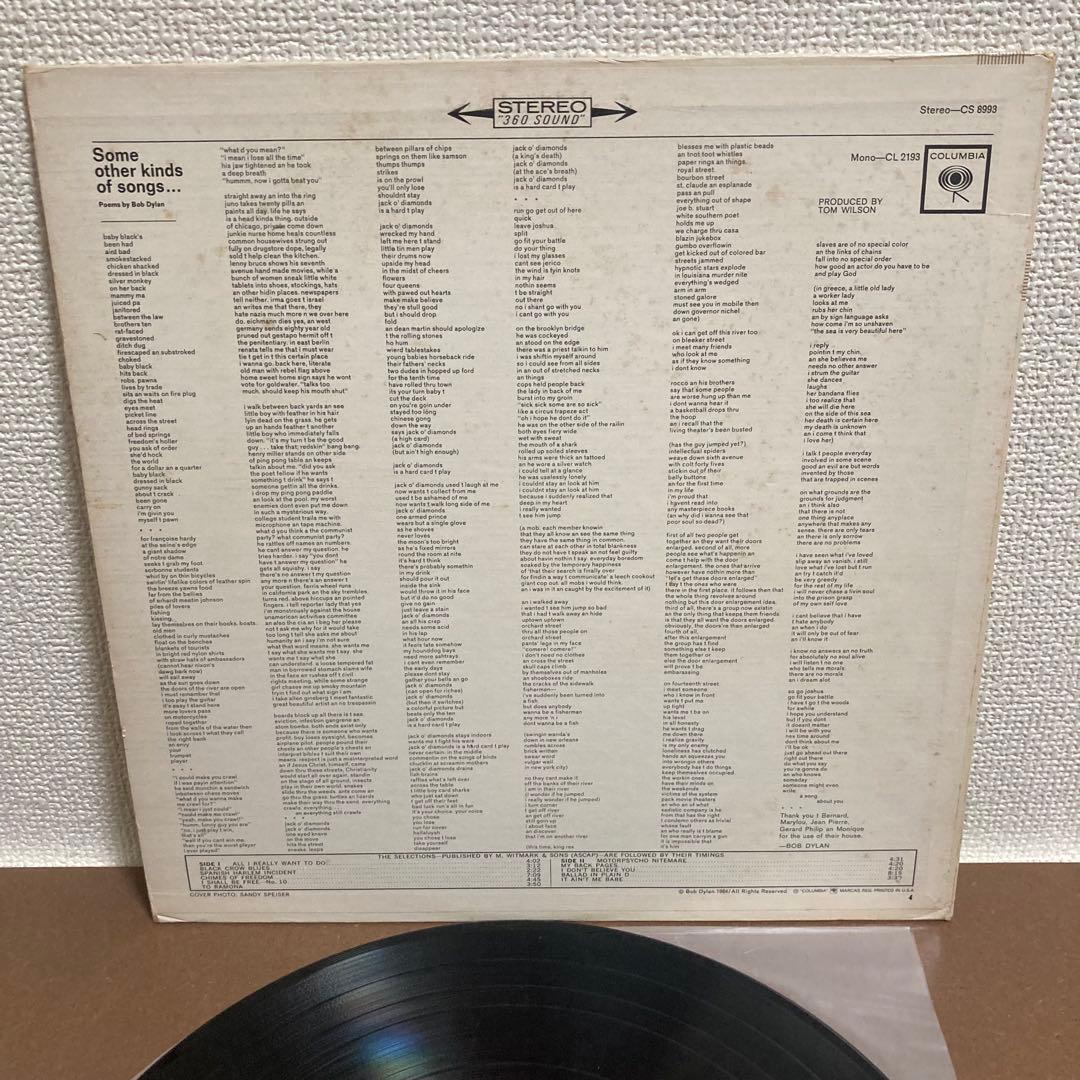 Another Side of Bob Dylan レコード USオリジナル