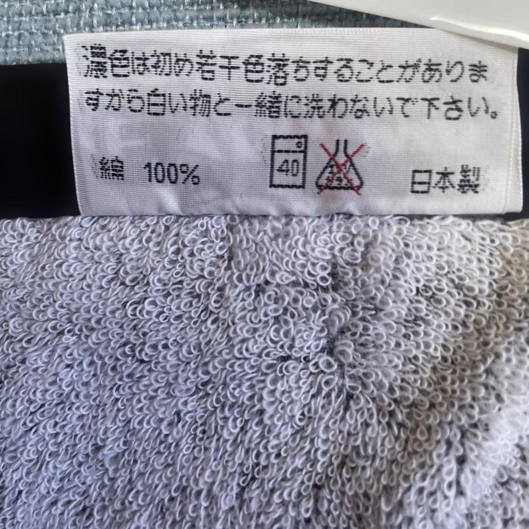 【ウルトラホーク１号商品】矢沢永吉　スペシャルビーチタオル