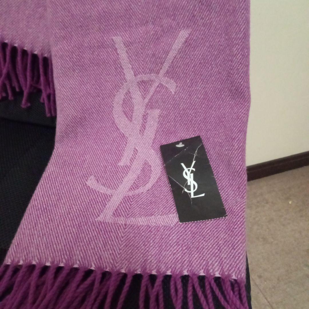 YSL　イヴサンローラン　ストール　ひざかけ　 ウール100%　西川産業　紫