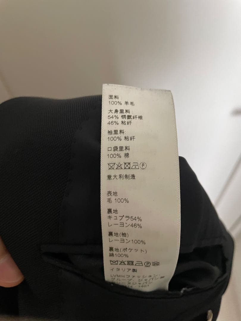 CELINE ウール 2ボタン セットアップ