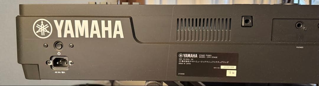 鍵盤楽器 YAMAHA CP4