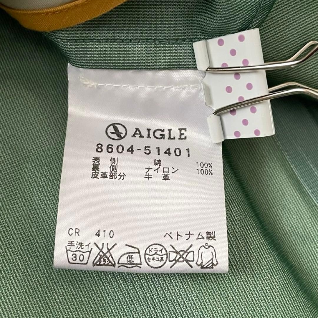 美品✨️ AIGLE エーグル トレンチコート ゴアテックス ベルト 防水 防風