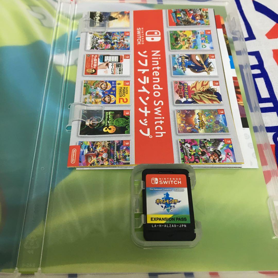 ポケットモンスター　ソード　エキスパンションパスセット