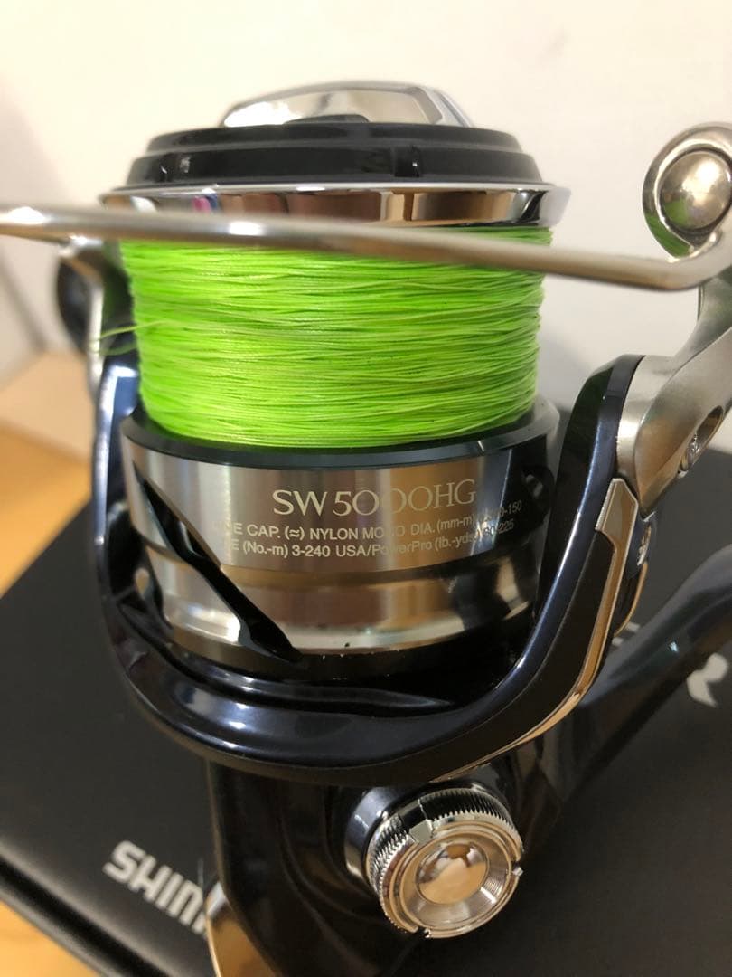 シマノ　ツインパワーSW 5000HG