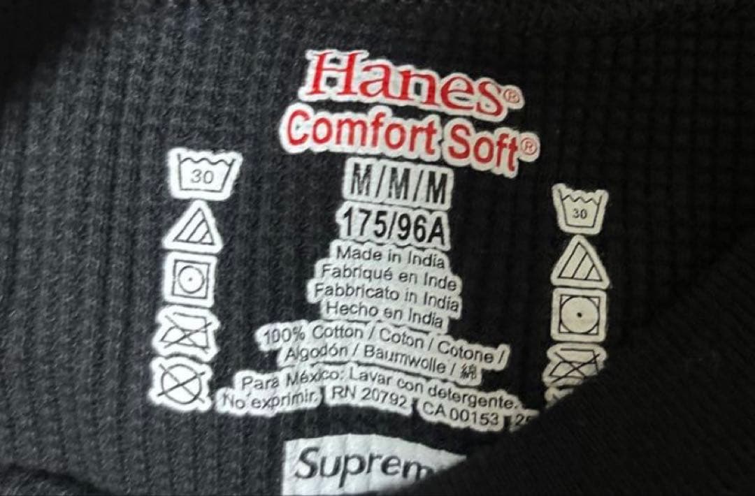Supreme 骨サーマル