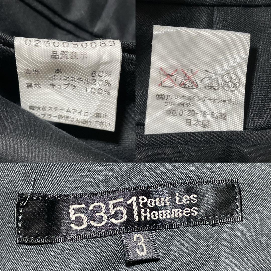 美品 5351プールオム ジャケット パンツ セットアップ スーツ ブラック L