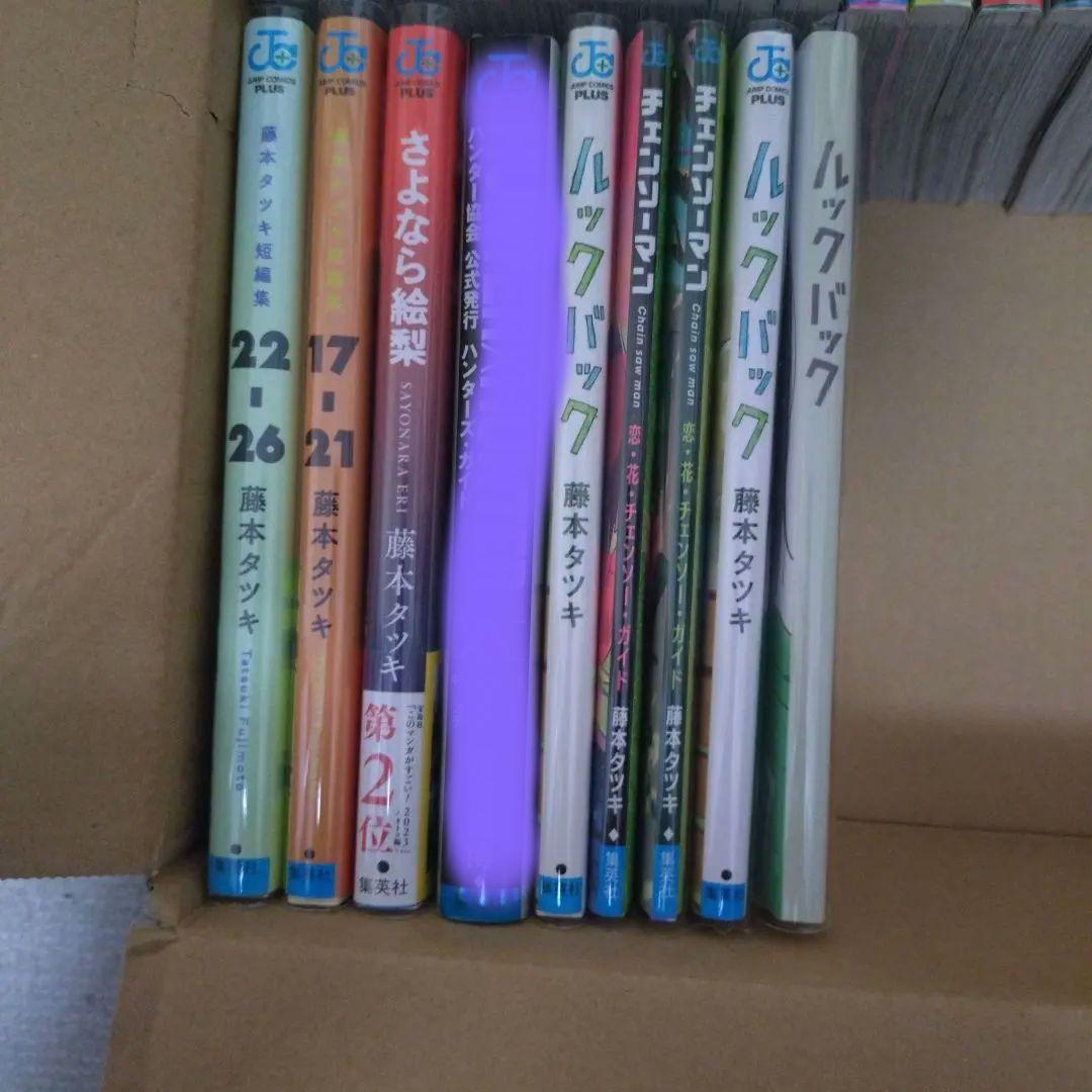 チェーンソーマン全23冊 ファイヤーパンチ全8冊 その他セット