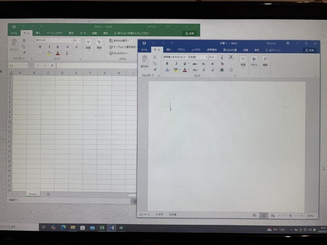 Windowsデスクトップ Ryzen5 2400G 8GB 2TB Win10 MS Office