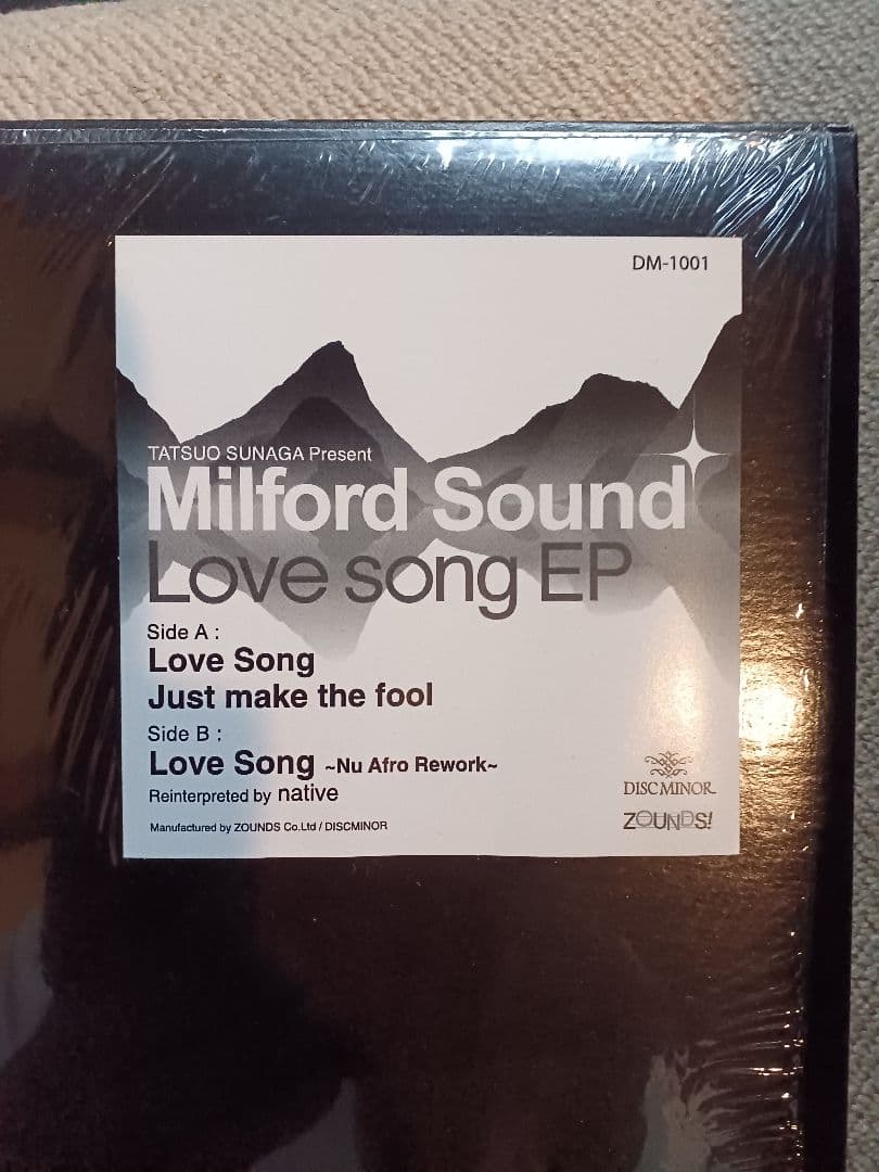 MILFORD SOUND「LOVE SONG EP」12インチレコード