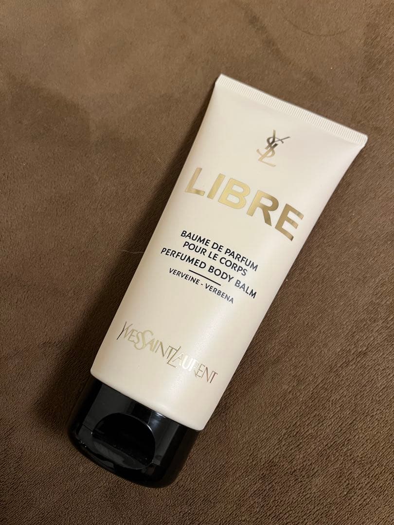 YSL LIBRE ボディバーム 200ml