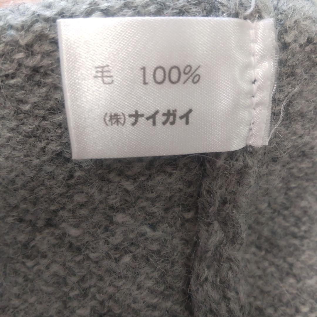 新品 М PORO by RalphLauren ウール ベスト ラルフローレン