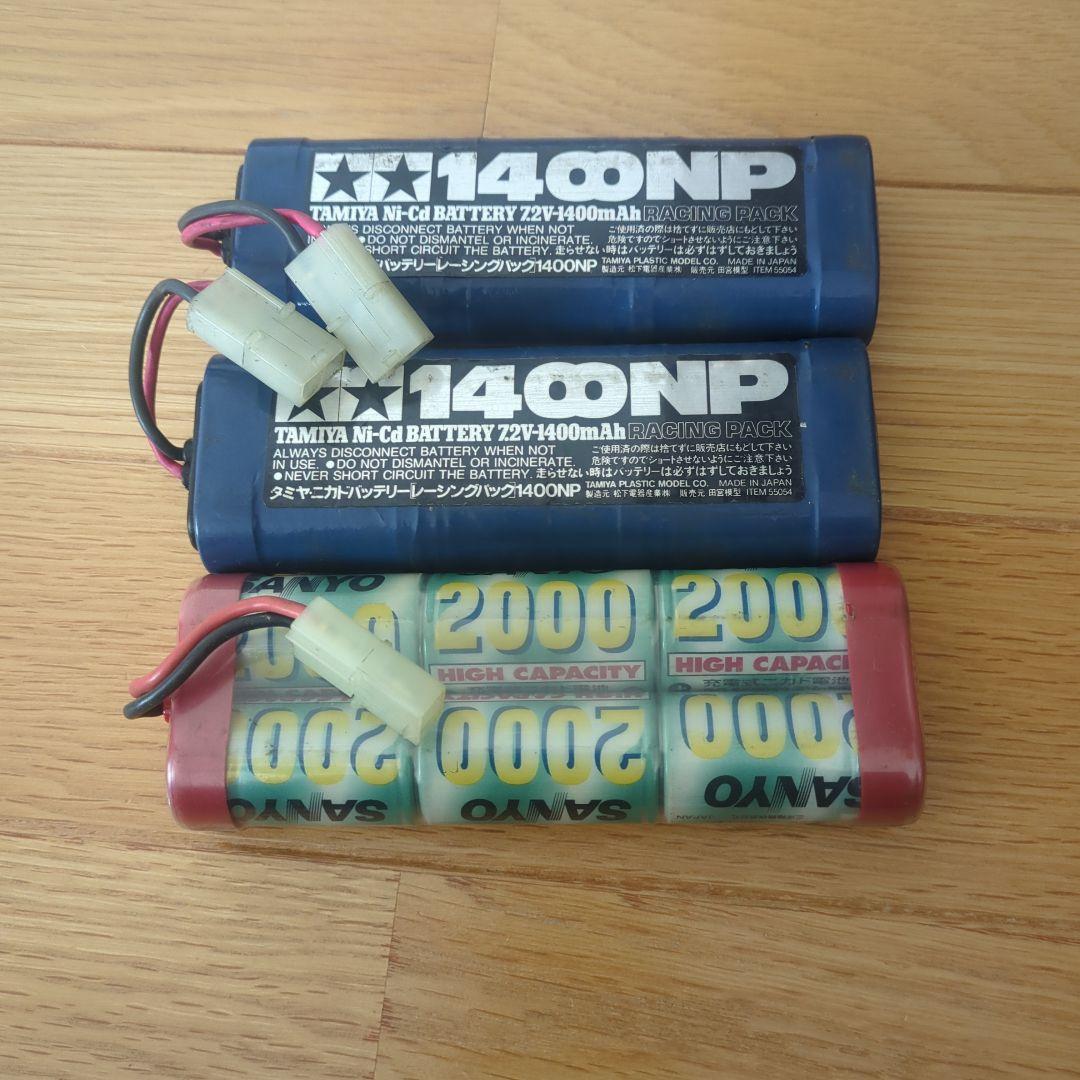 電動ラジコンカーと充電器セット
