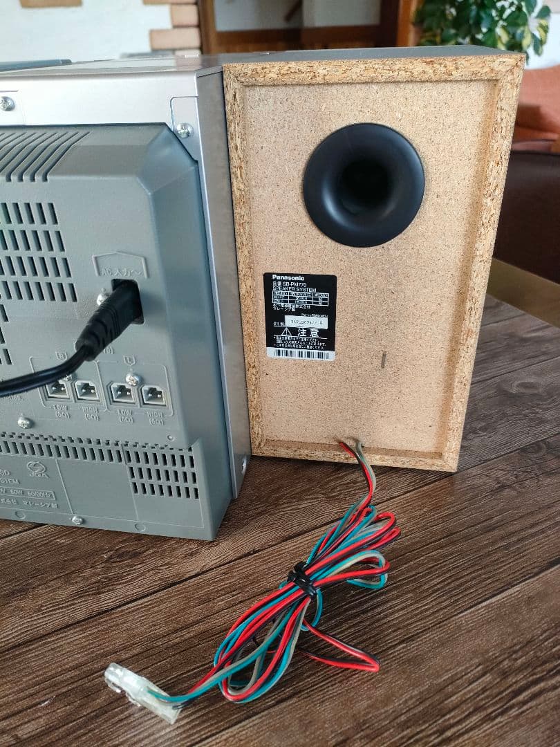 美品　Panasonic ラジカセ　SC-PM770SD-S　リモコン付