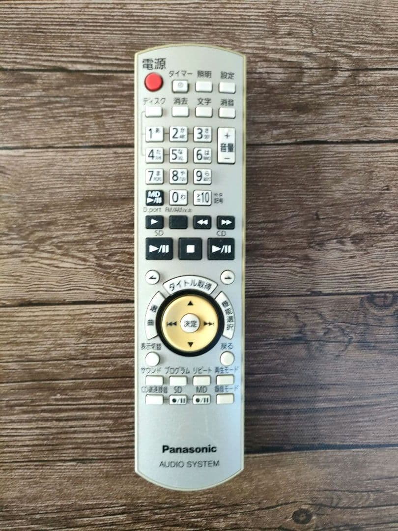 美品　Panasonic ラジカセ　SC-PM770SD-S　リモコン付