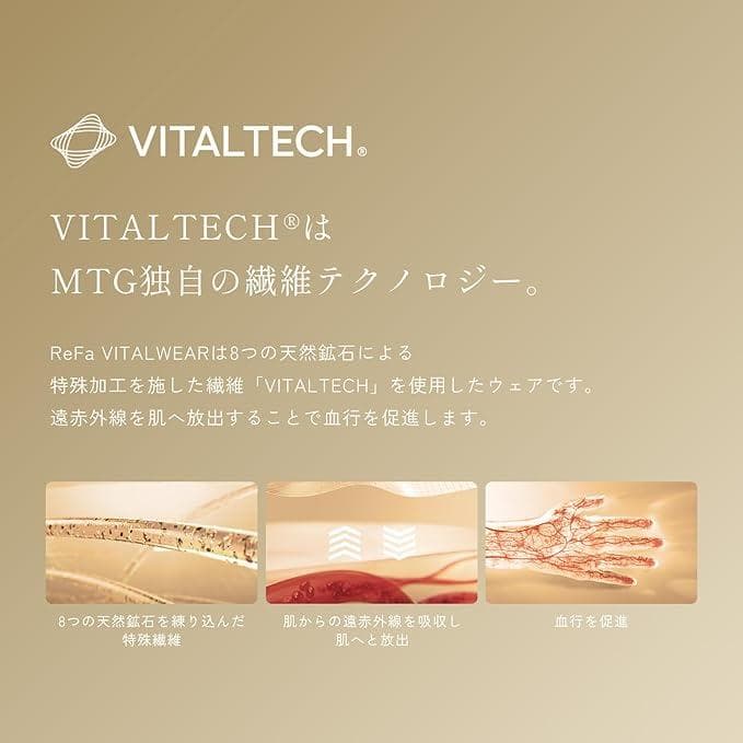 リファ バイタルテックモイストスムーススタンドカラースリープウェア/WOMEN