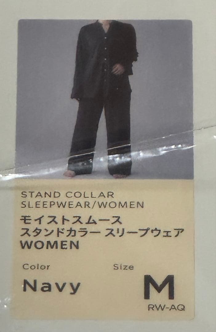 リファ バイタルテックモイストスムーススタンドカラースリープウェア/WOMEN