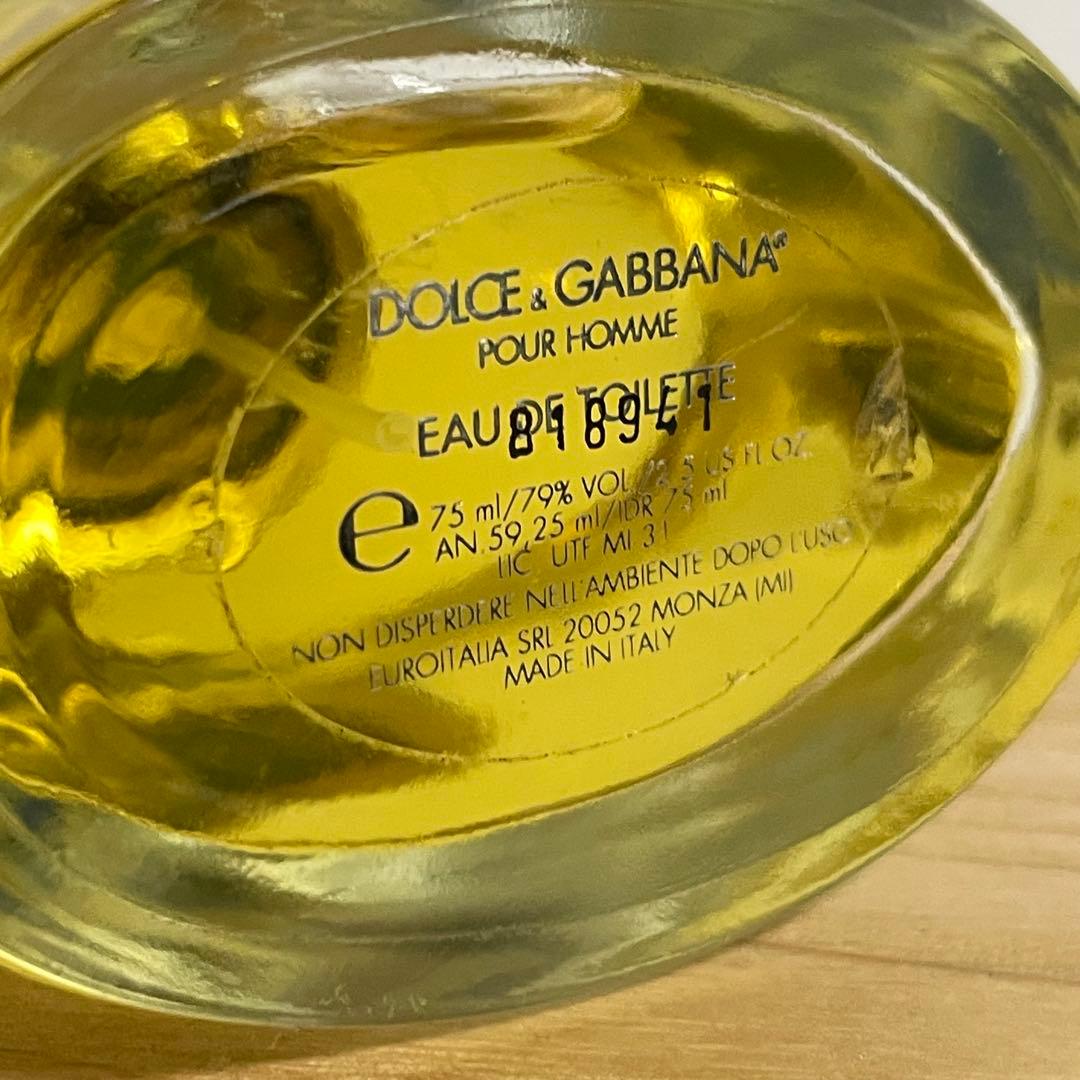 【75ml】ドルチェ&ガッバーナ プールオム オーデトワレ 香水