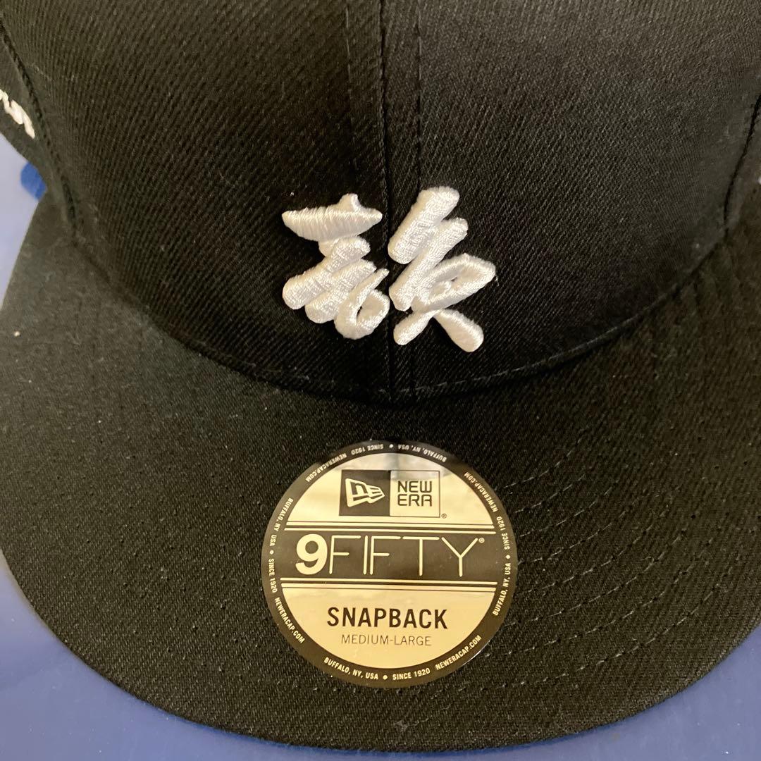 NewEra 韻踏合組合　9fifty キャップ
