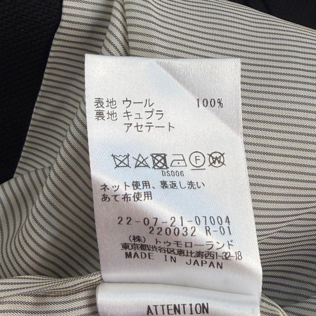 ☆22年モデル☆デプレ　ウールオックスフォード クルーネックジャケット　ブラック