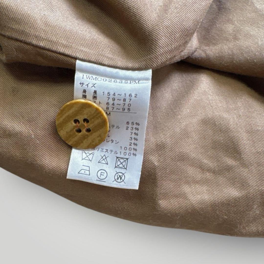 Cotton House Aya コットンハウスアヤ 起毛 チェックロングコート